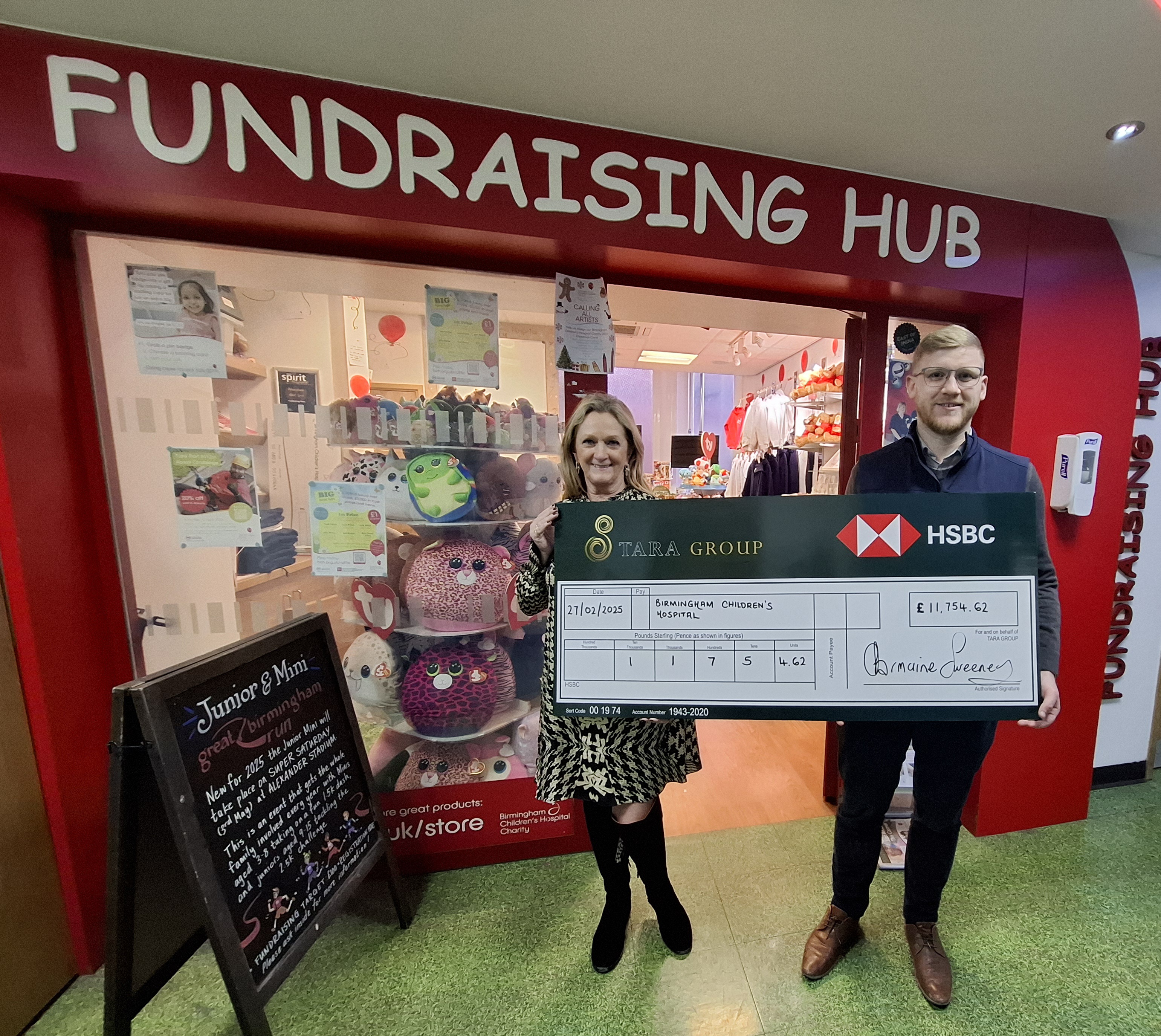 Birmingham Children's Hospital Banner.